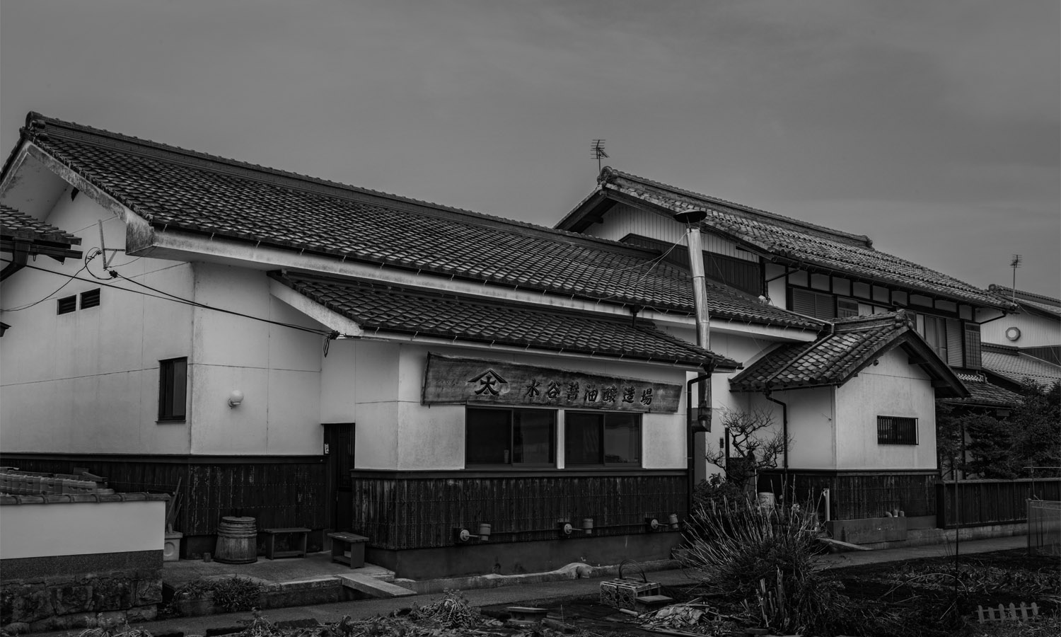 The Mizutani Shōyu Brewery’s Traditional Soy Sauce Brewing Method